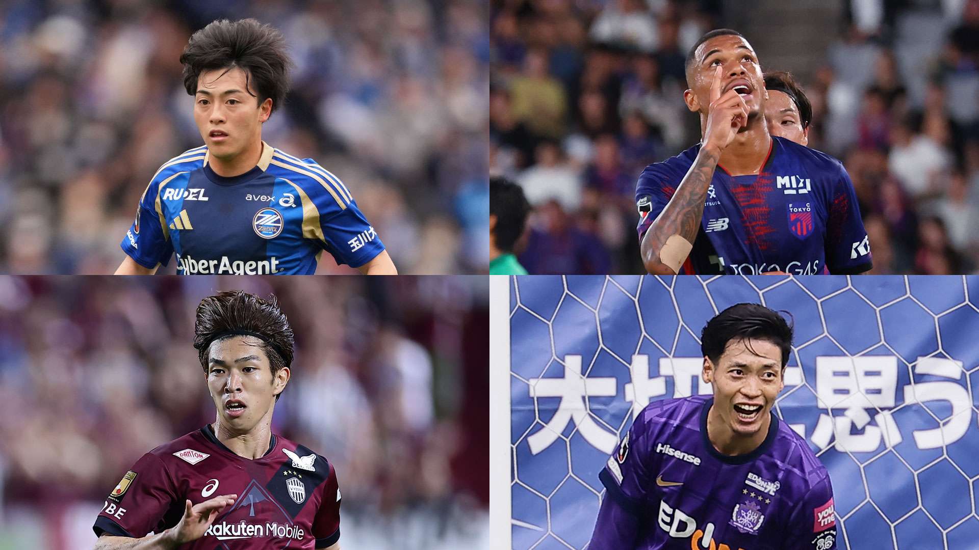 emperor cup semifinal