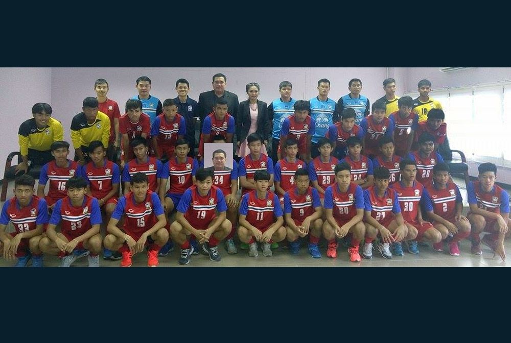 Thailand U16