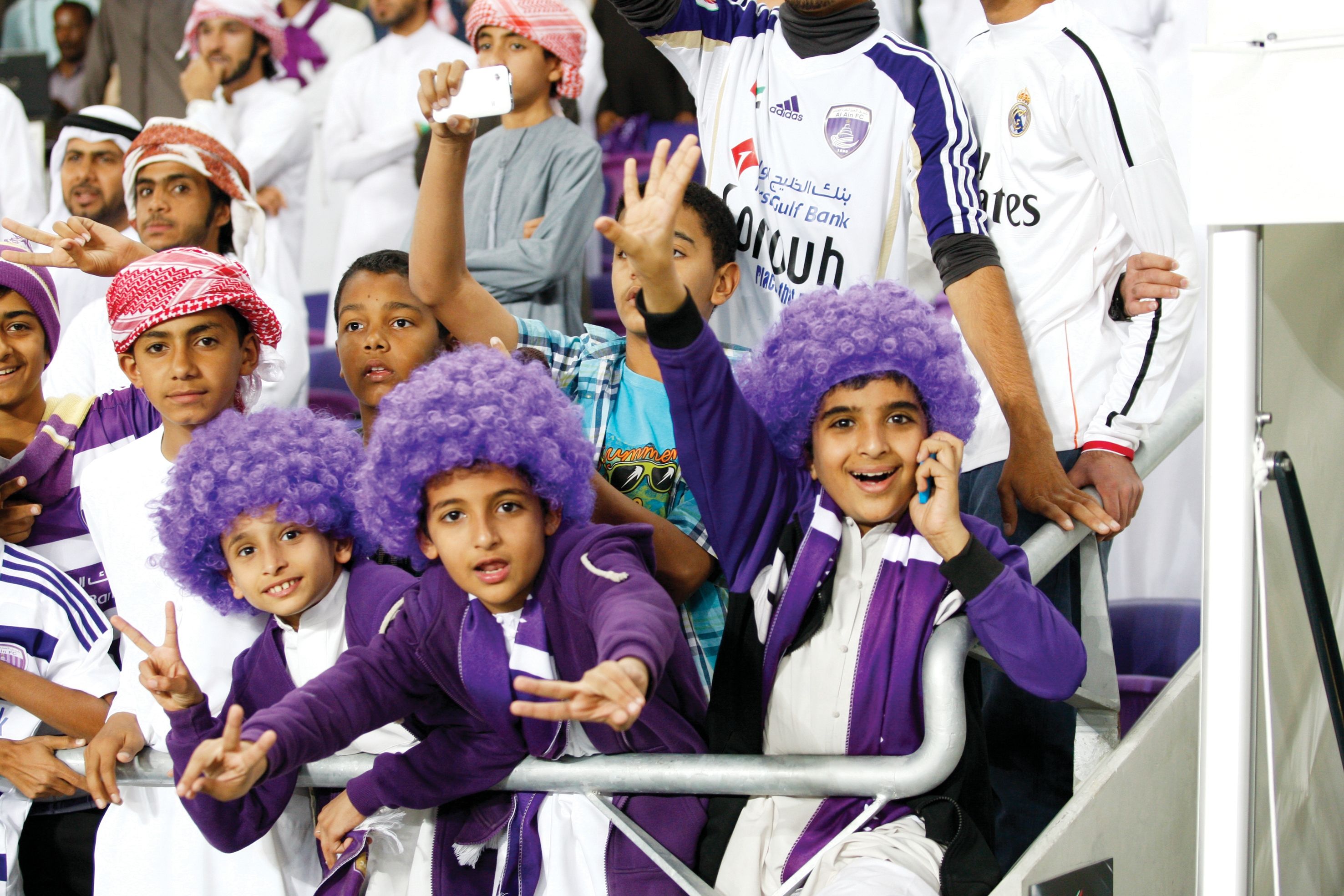 جماهير نادي العين الإماراتي