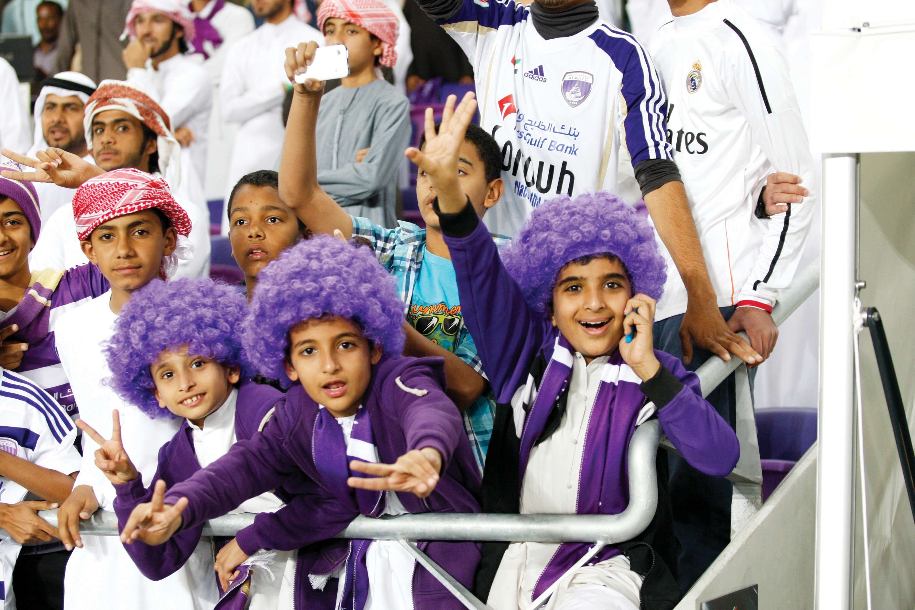 جماهير نادي العين الإماراتي