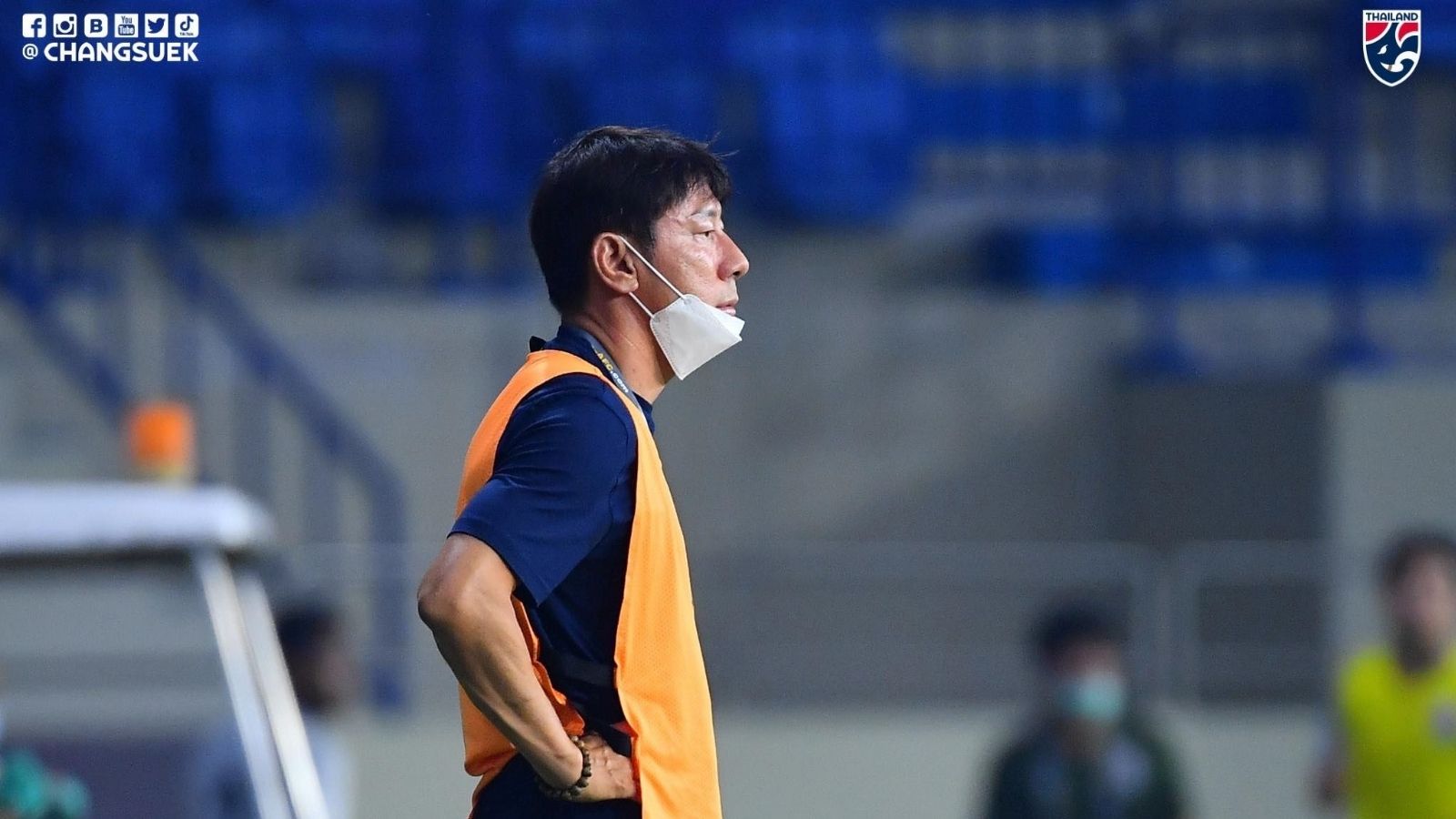 ชิน แท ยง