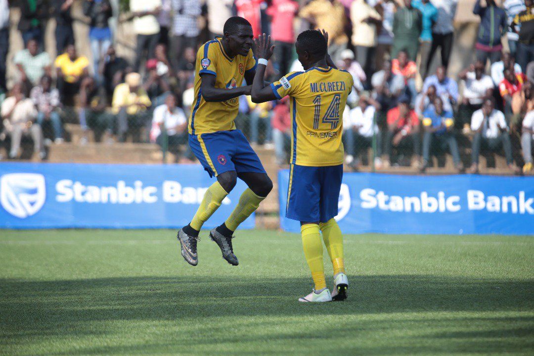 كمبالا سيتي