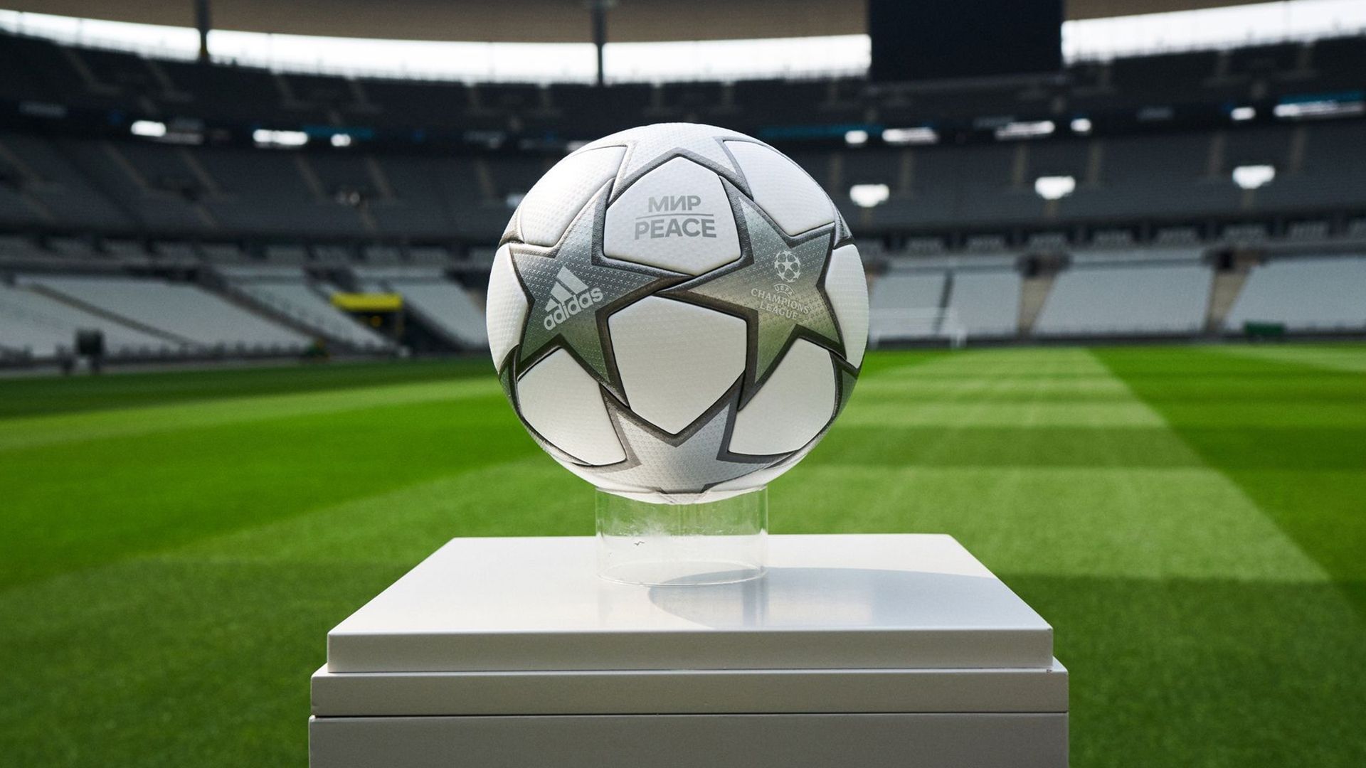 UCL 2021:22 match ball