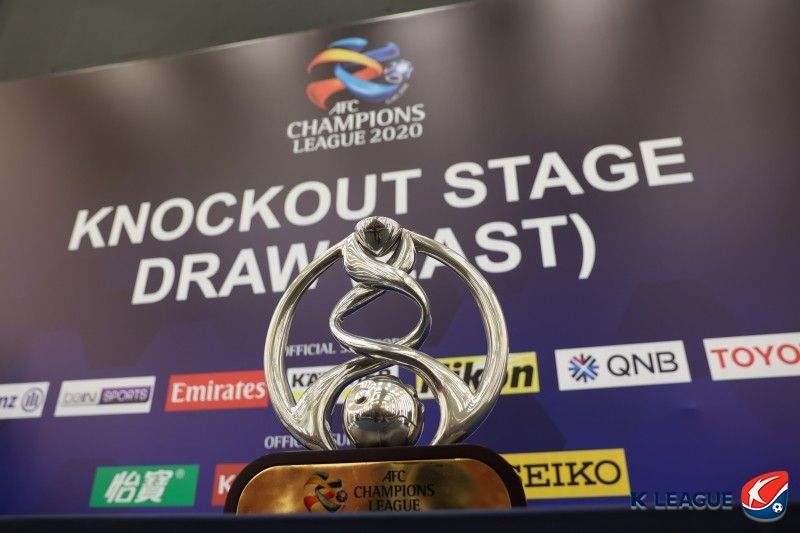 ACL 트로피 8강 조추첨