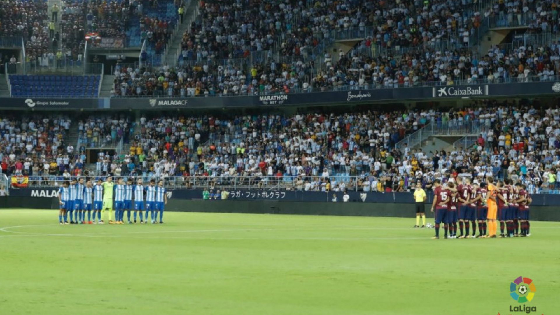 Malaga Eibar LaLiga 21082017