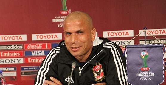 wael gomaa ahly 2014