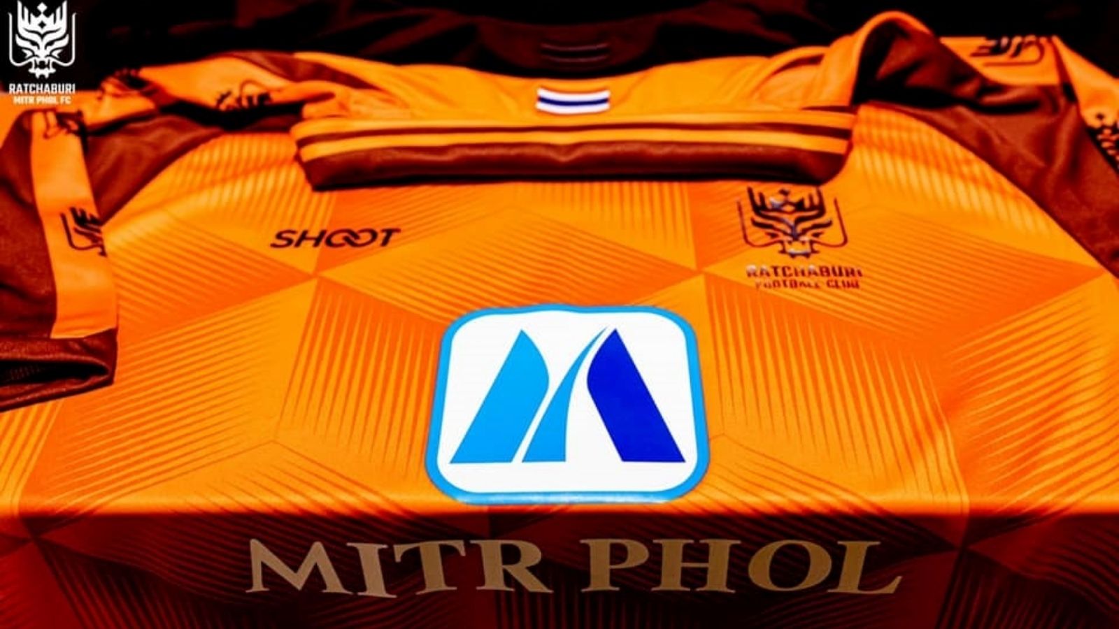 ราชบุรี มิตรผล