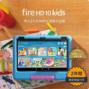 20250930_Amazon_Pre_1_2