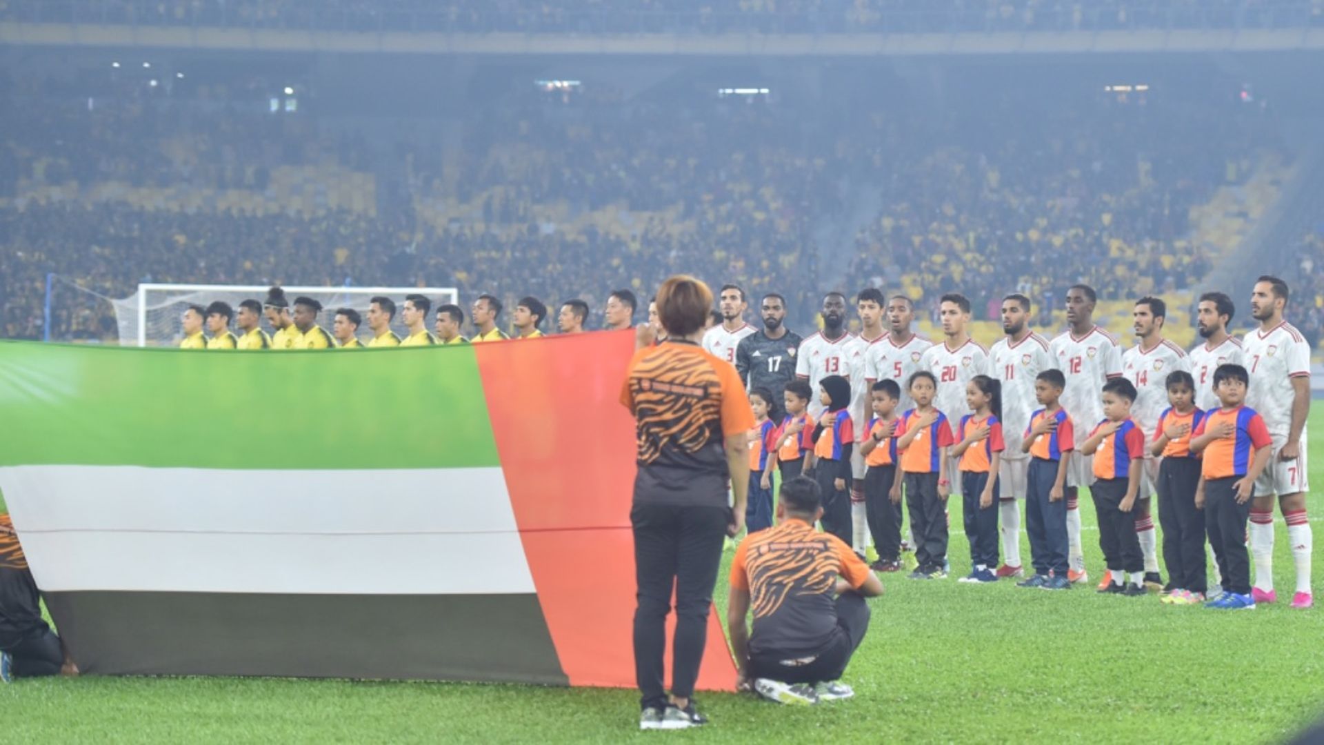 منتخب الإمارات