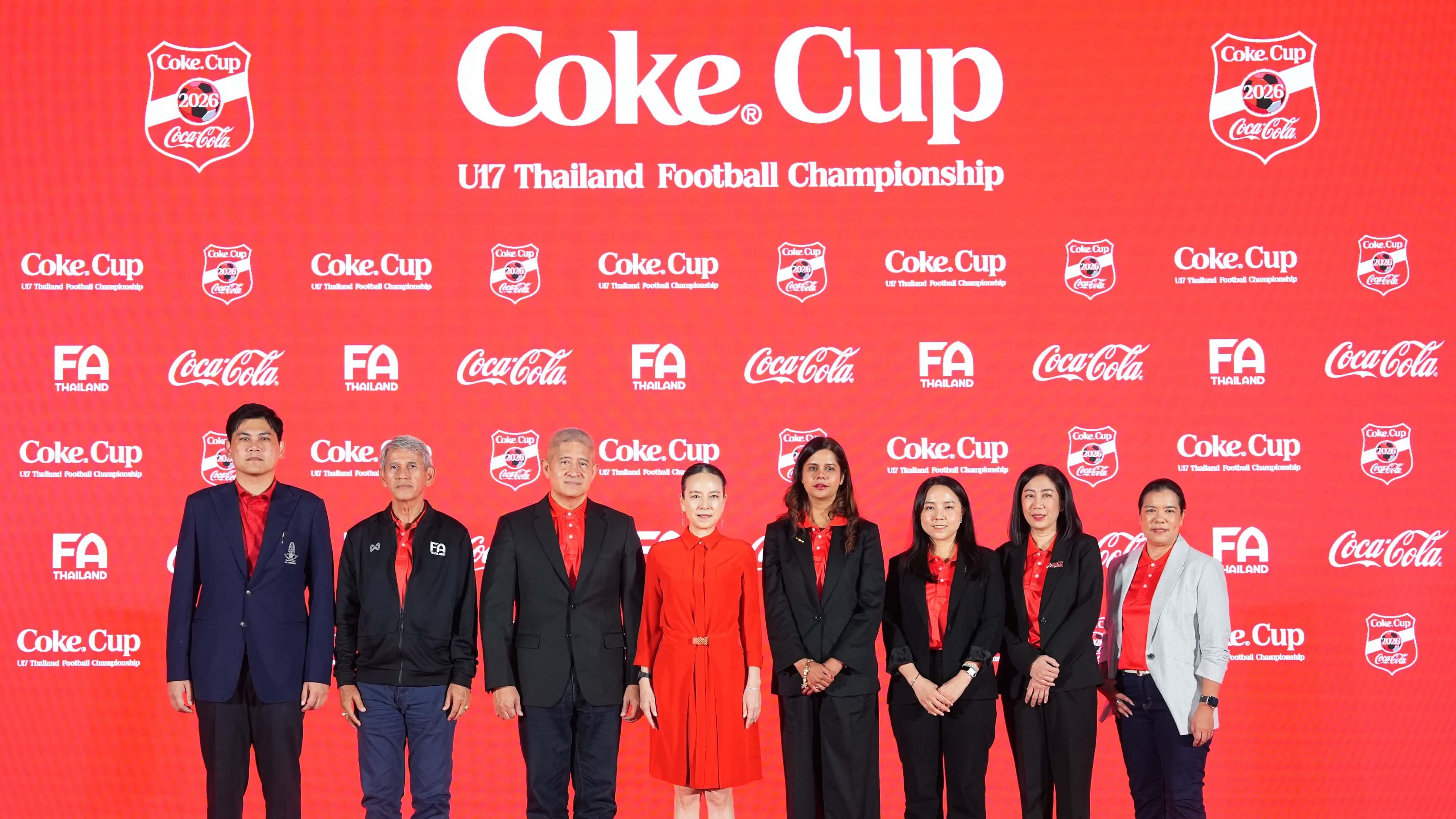 Coke Cup