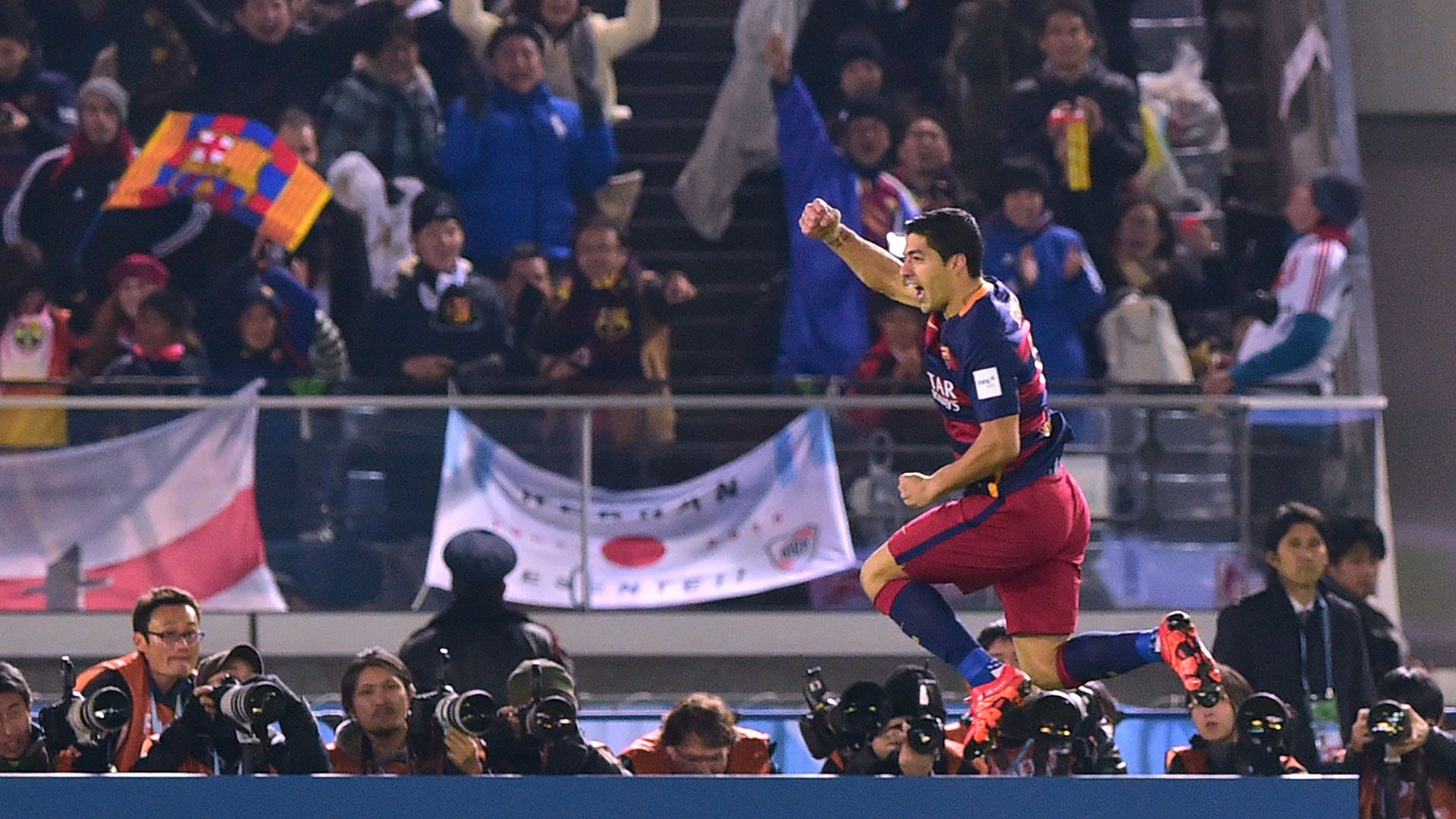 Luis Suarez Barcelona Club World Cup