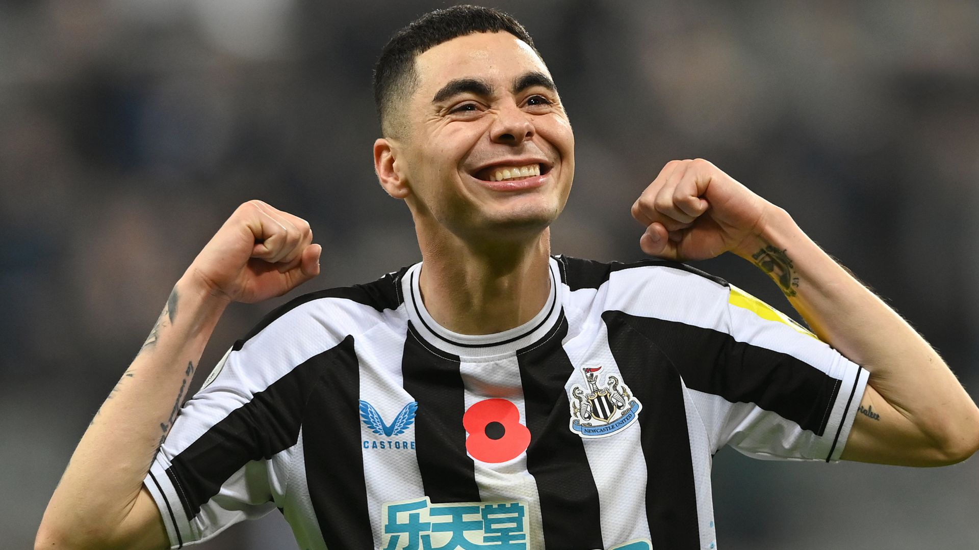 Miguel Almiron Newcastle 2022-23