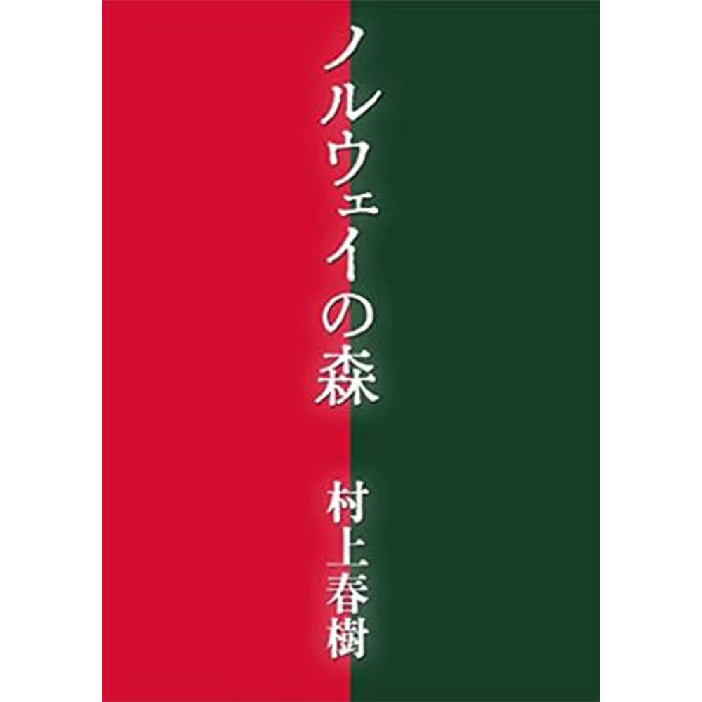 23 amazon kindle xmas 20251214