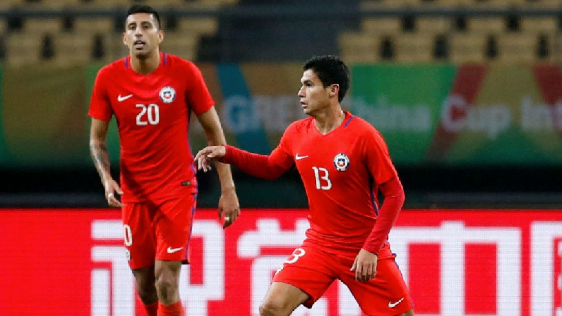 Pablo Galdames Chile China Cup 2017 Guillermo Maripán