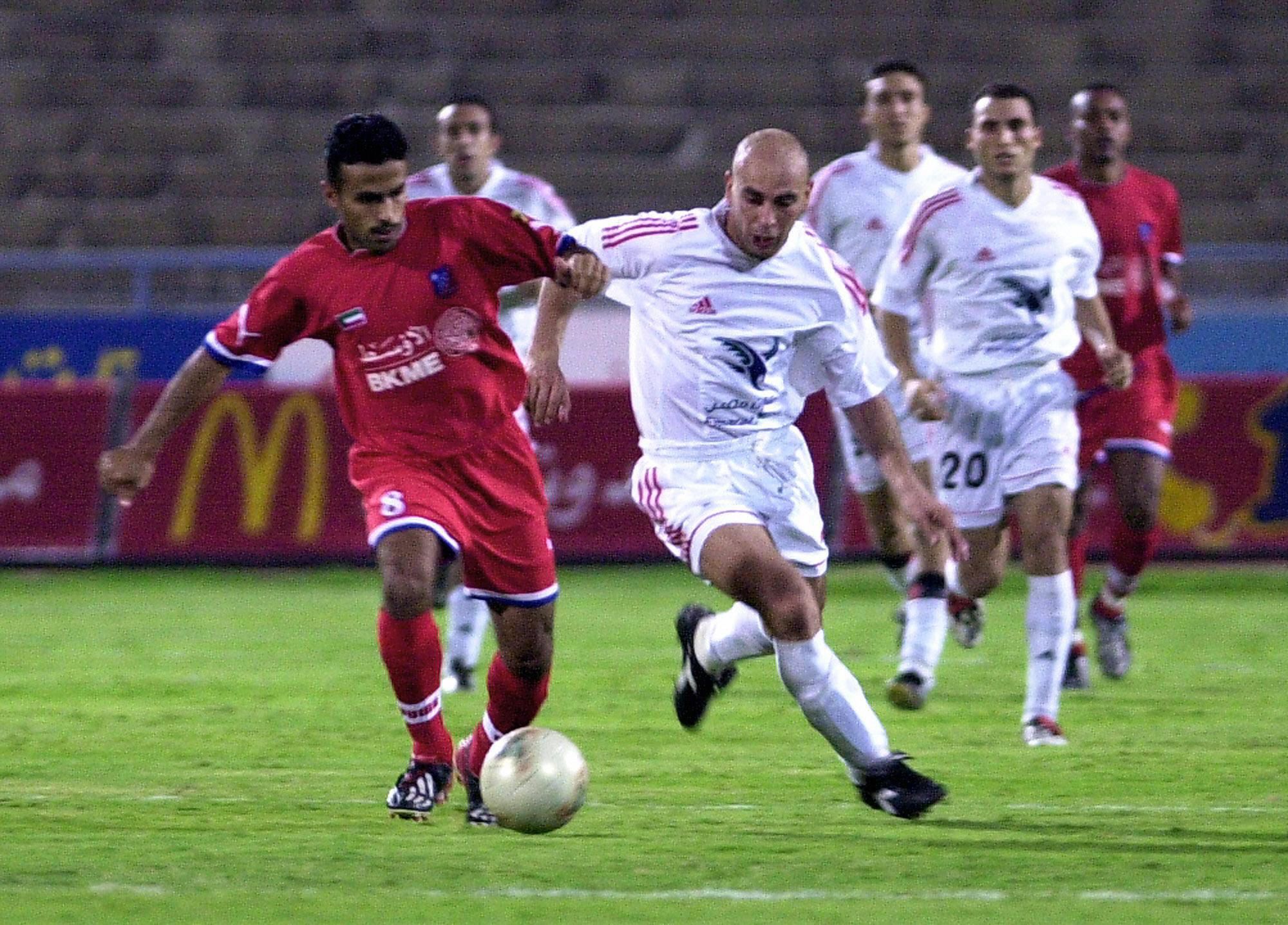 الزمالك - الكويت الكويتي