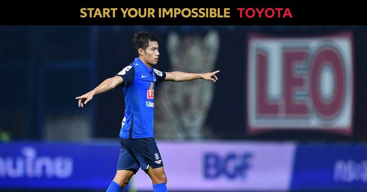 สารัช อยู่เย็น