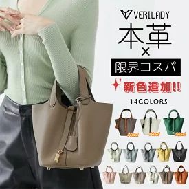 5 rakuten blackfriday 2025 1124