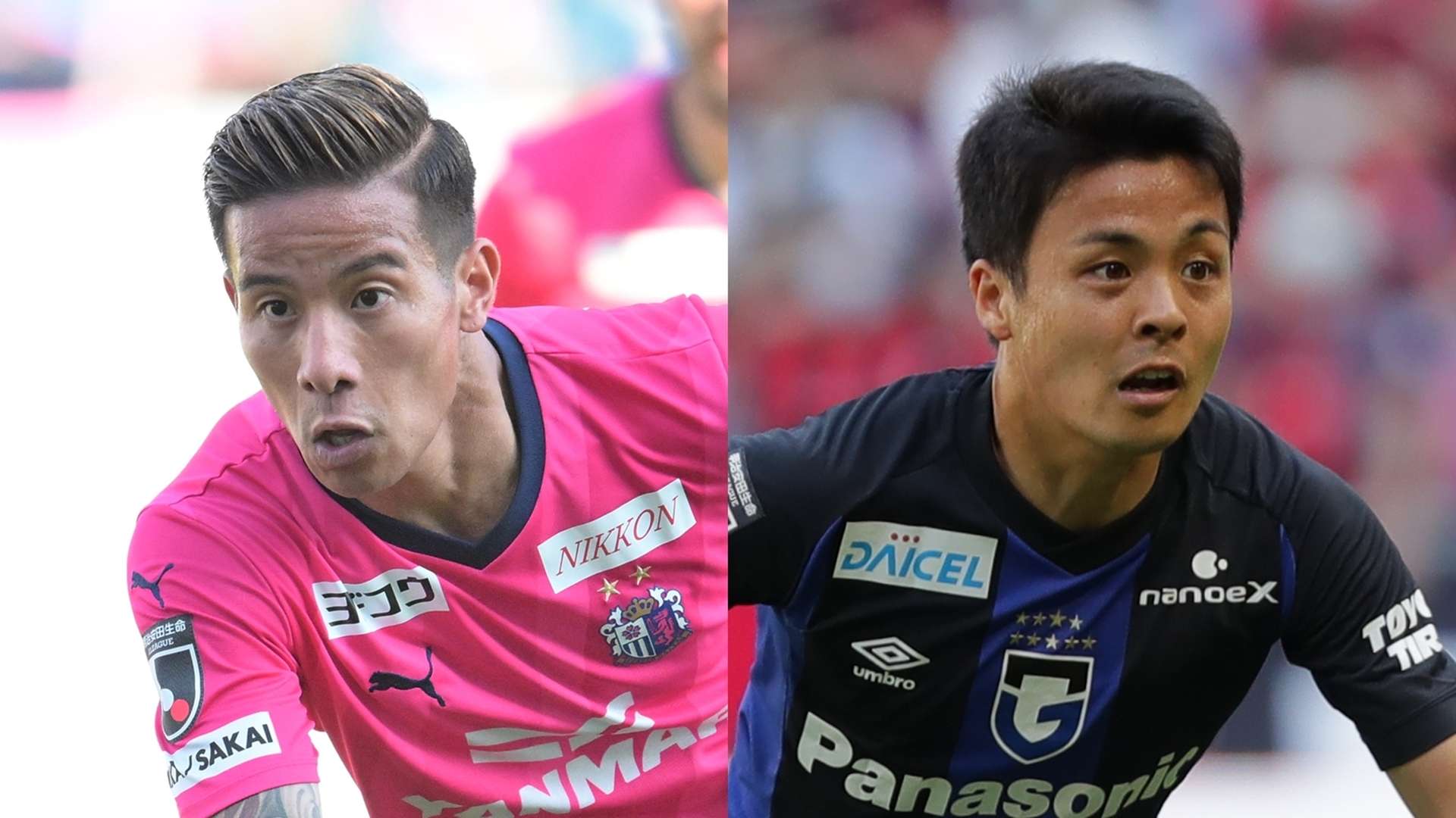 MP_Riku Matsuda_Cerezo Osaka vs Mitsuki Saito_Gamba Osaka