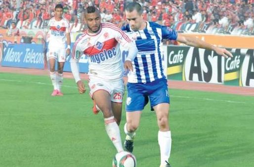 الوداد - اتحاد طنجة