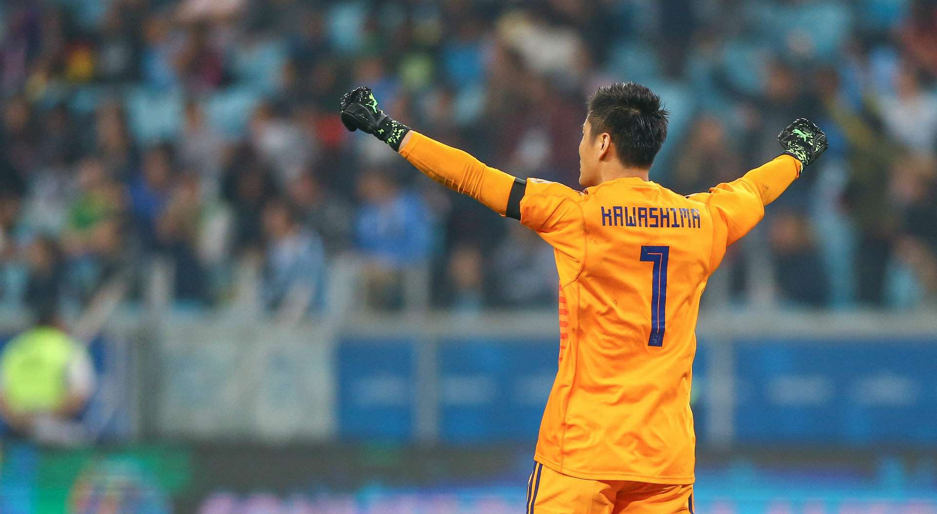 2019-06-20-kawashima-japan