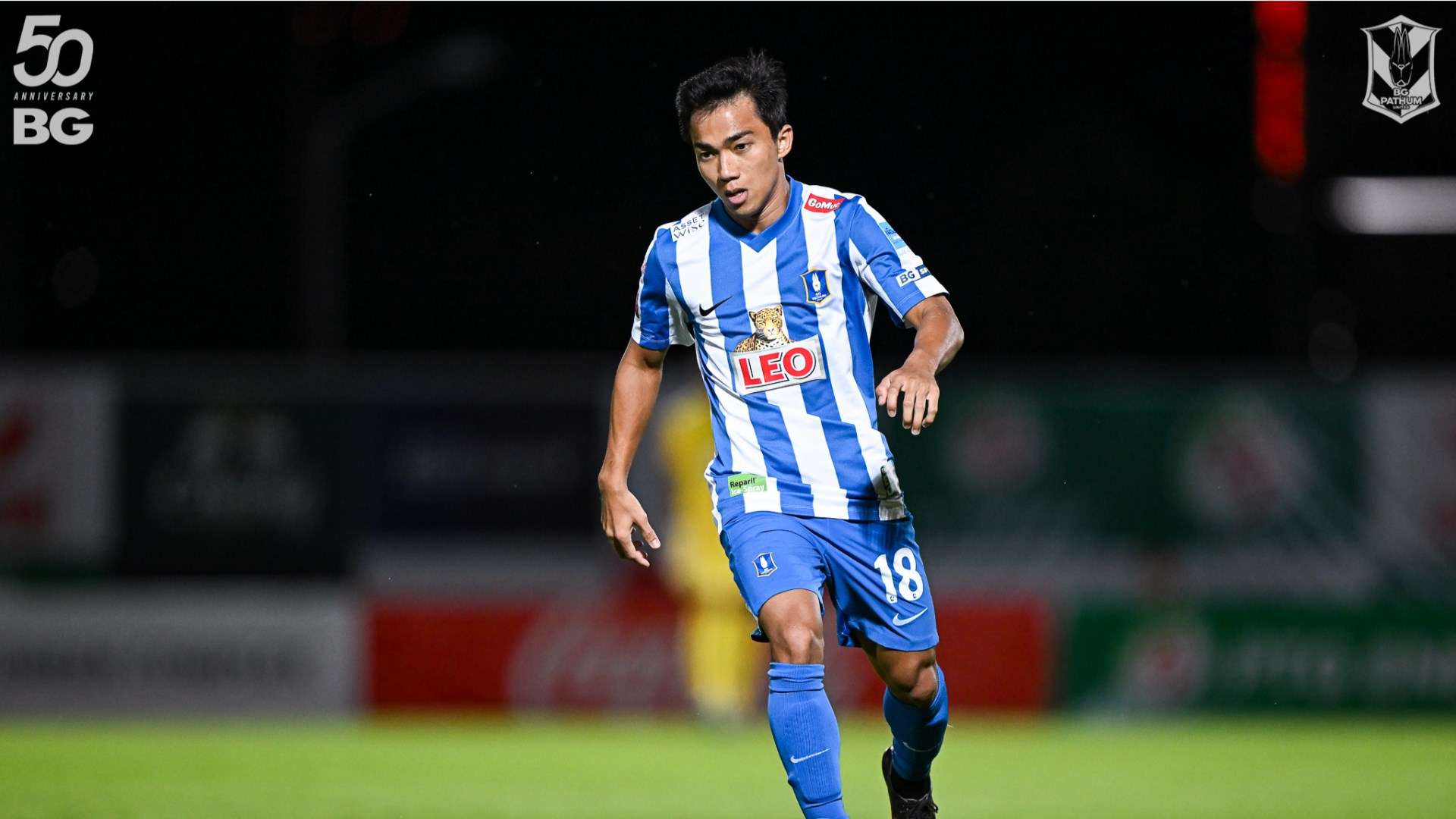 ชนาธิป สรงกระสินธ์ - บีจี ปทุม ยูไนเต็ด