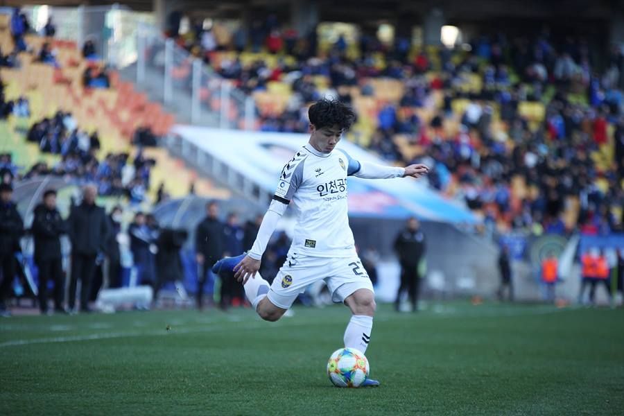 Nguyen Cong Phuong Incheon United vs Suwon Bluewings
