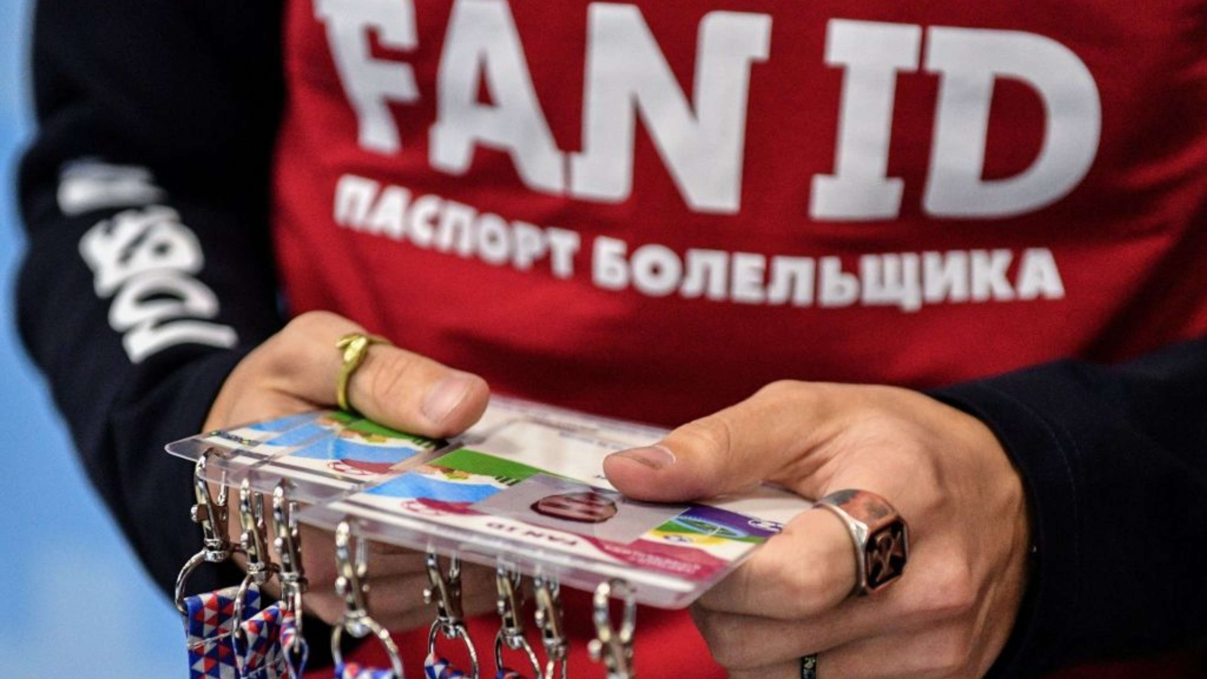 Así era el FAN ID de Rusia 2018 y que volverá para Qatar 2022