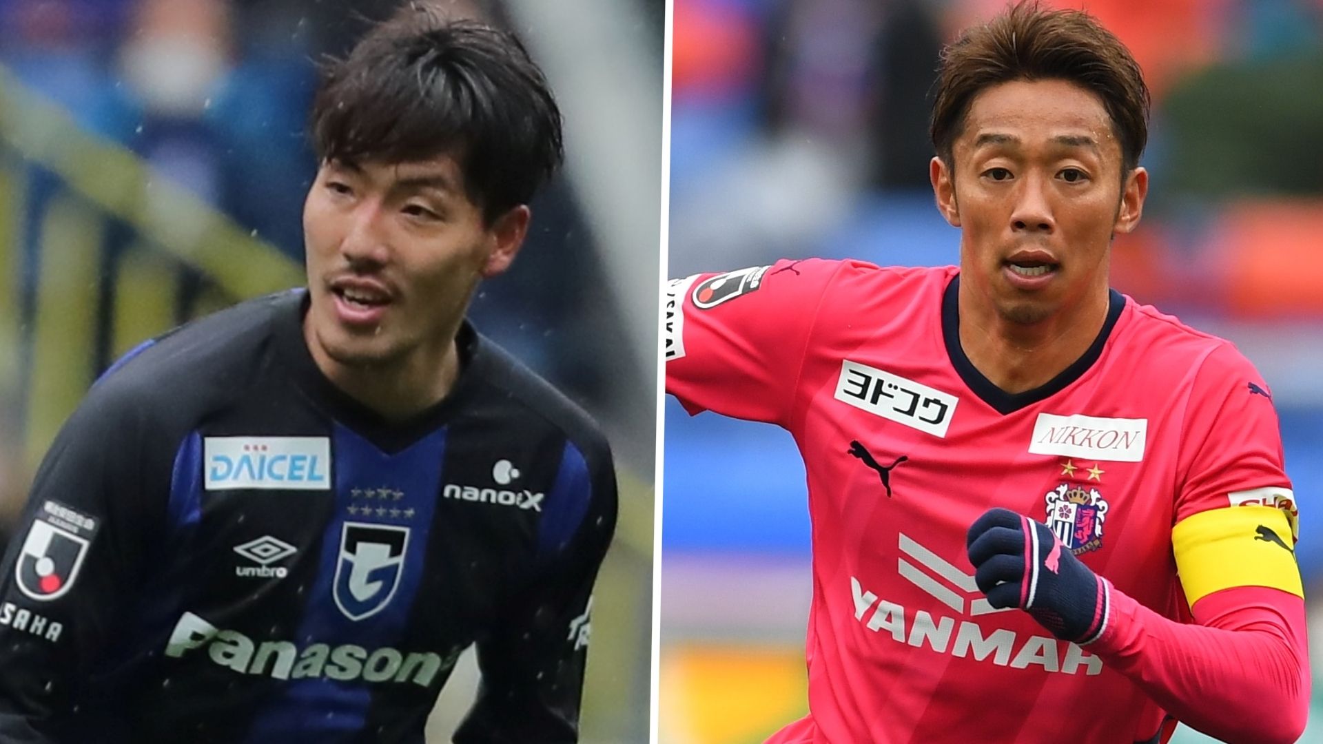 gamba-cerezo-levain-cup-0223