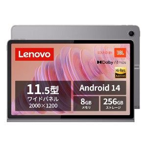 lenovo yoko