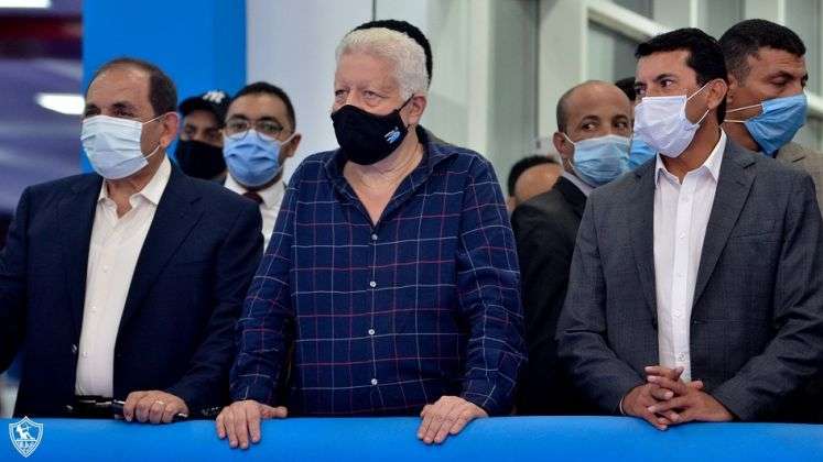 مرتضى منصور - أشرف صبحي