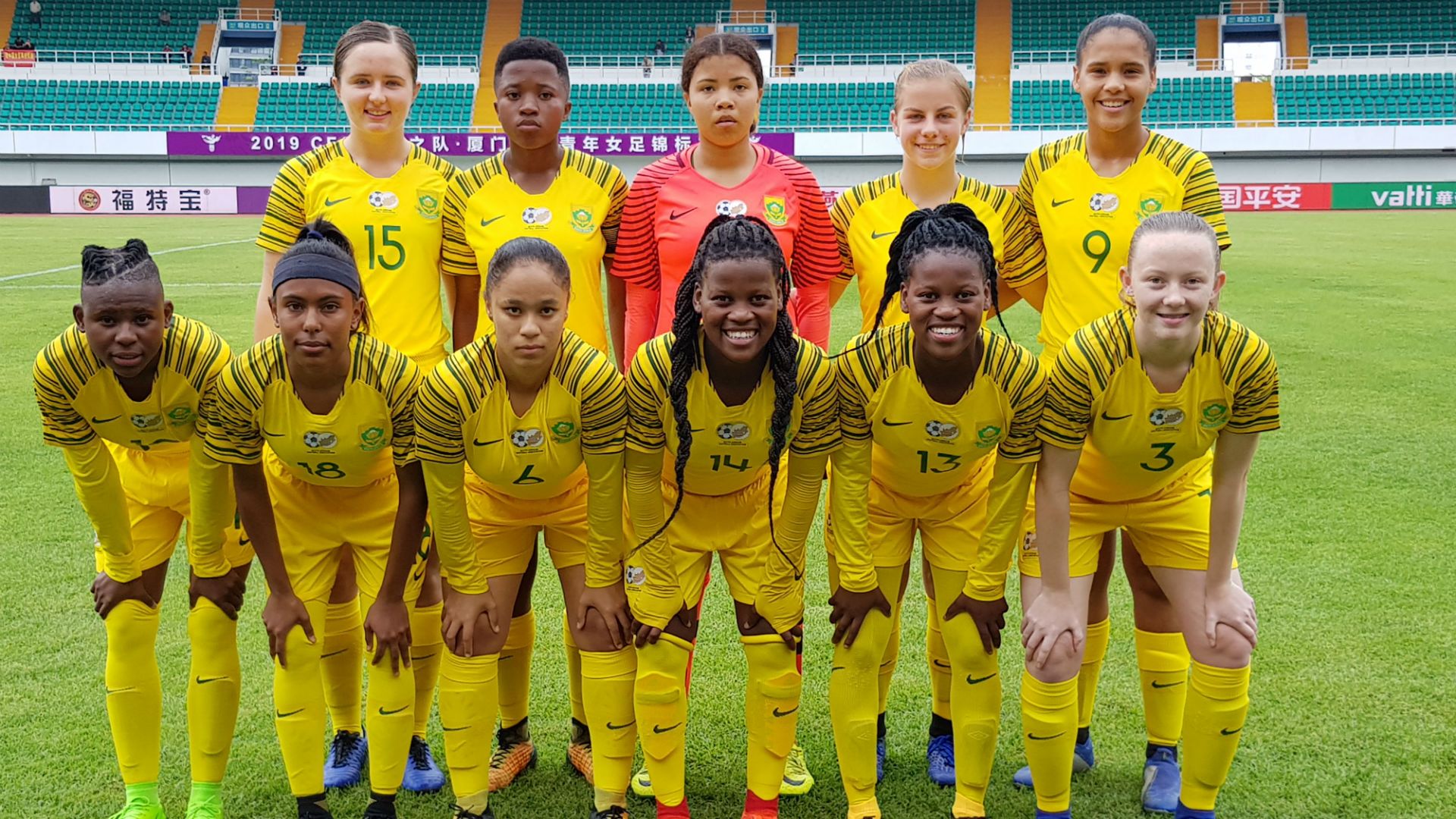 South Africa - Basetsana