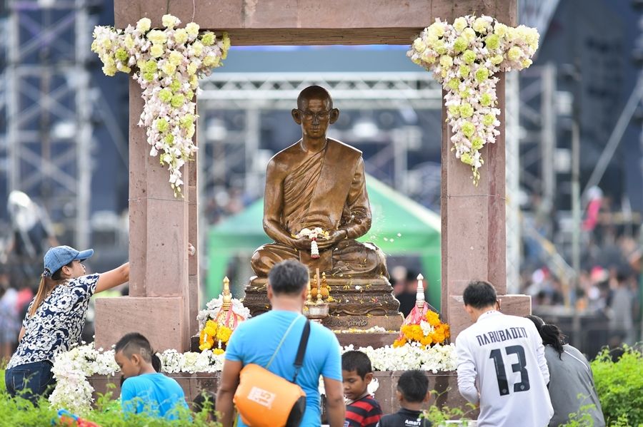 ช้าง บุรีรัมย์ มิดไนท์ สงกรานต์