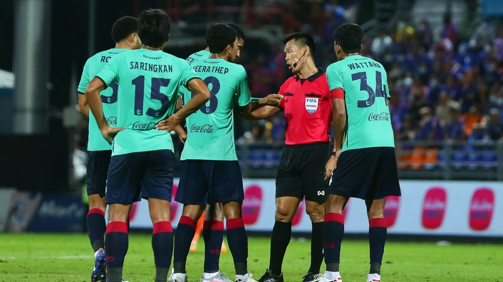 เอสซีจี เมืองทอง ยูไนเต็ด 2020