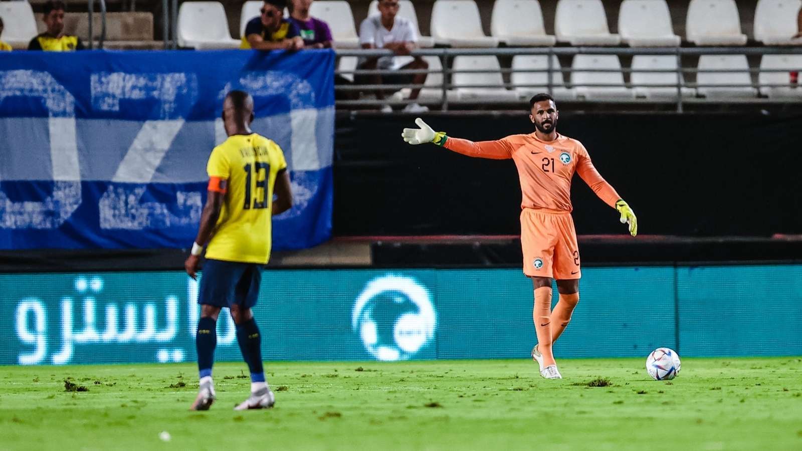 Mohammed AlOwais Saudi Arabia Ecuador 23.09.2022