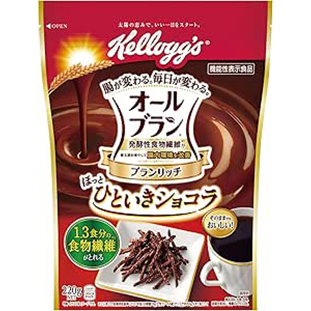 23 appreciate 20251001