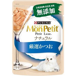 20241123_Amazon_Pre5_2