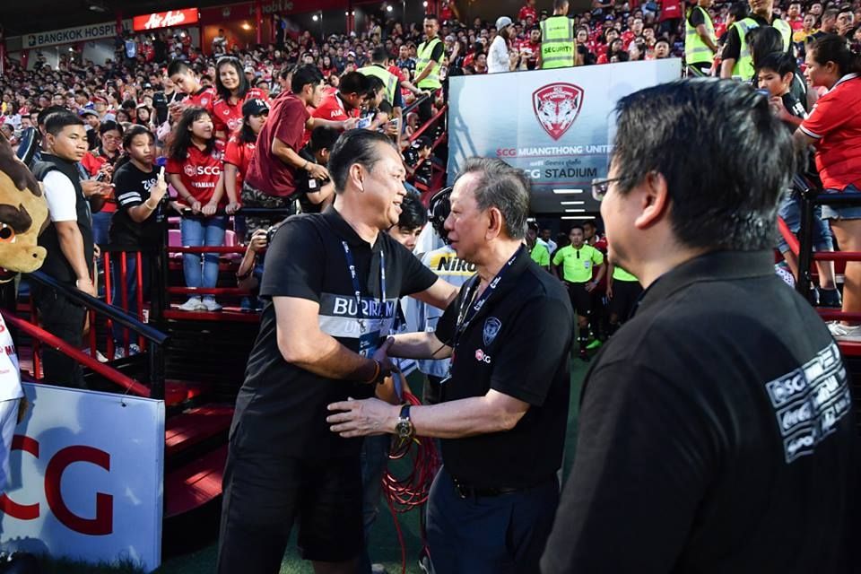 บุรีรัมย์ - เมืองทอง