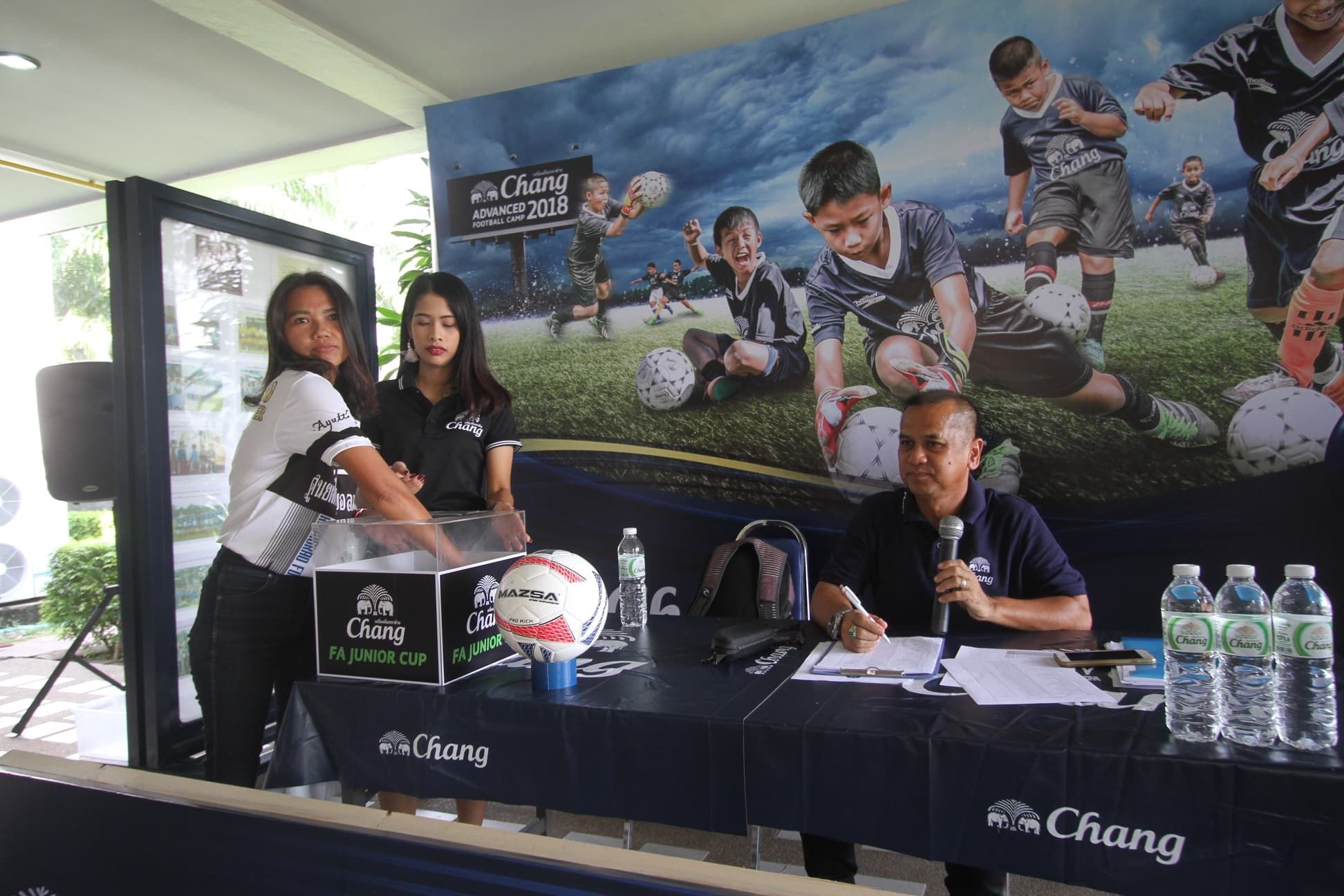 ช้าง เอฟเอ จูเนียร์ คัพ 2018