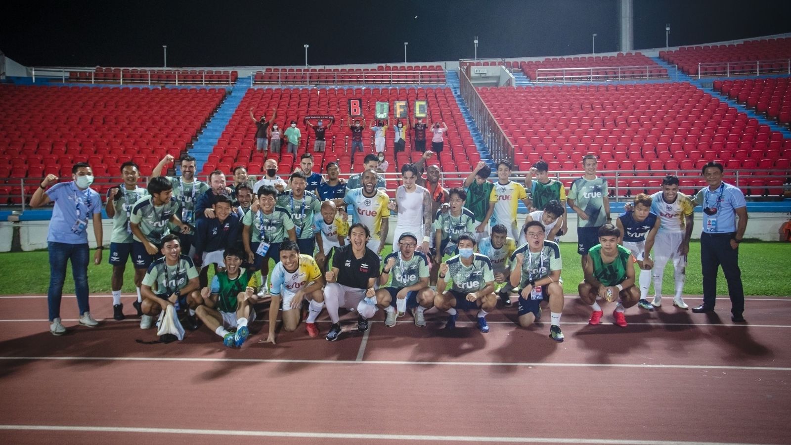 ทรู แบงค็อก