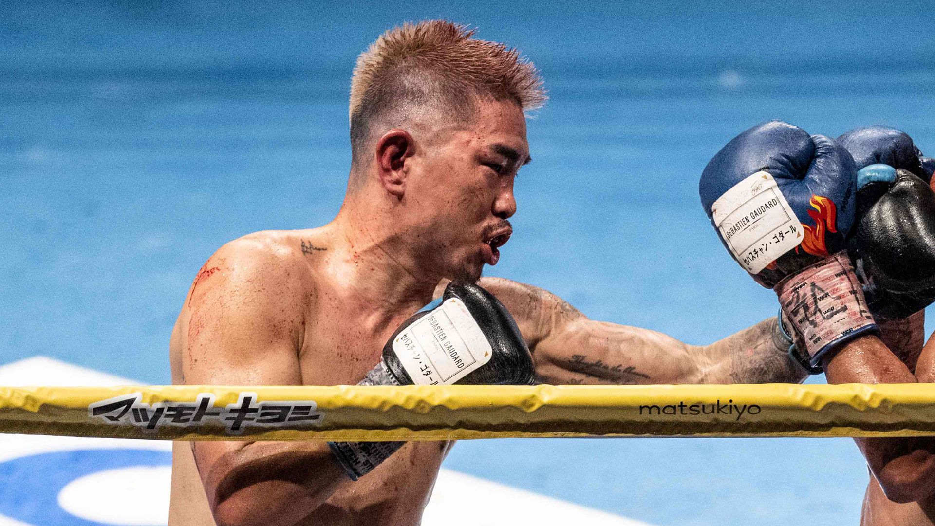 kazuto ioka 20230624