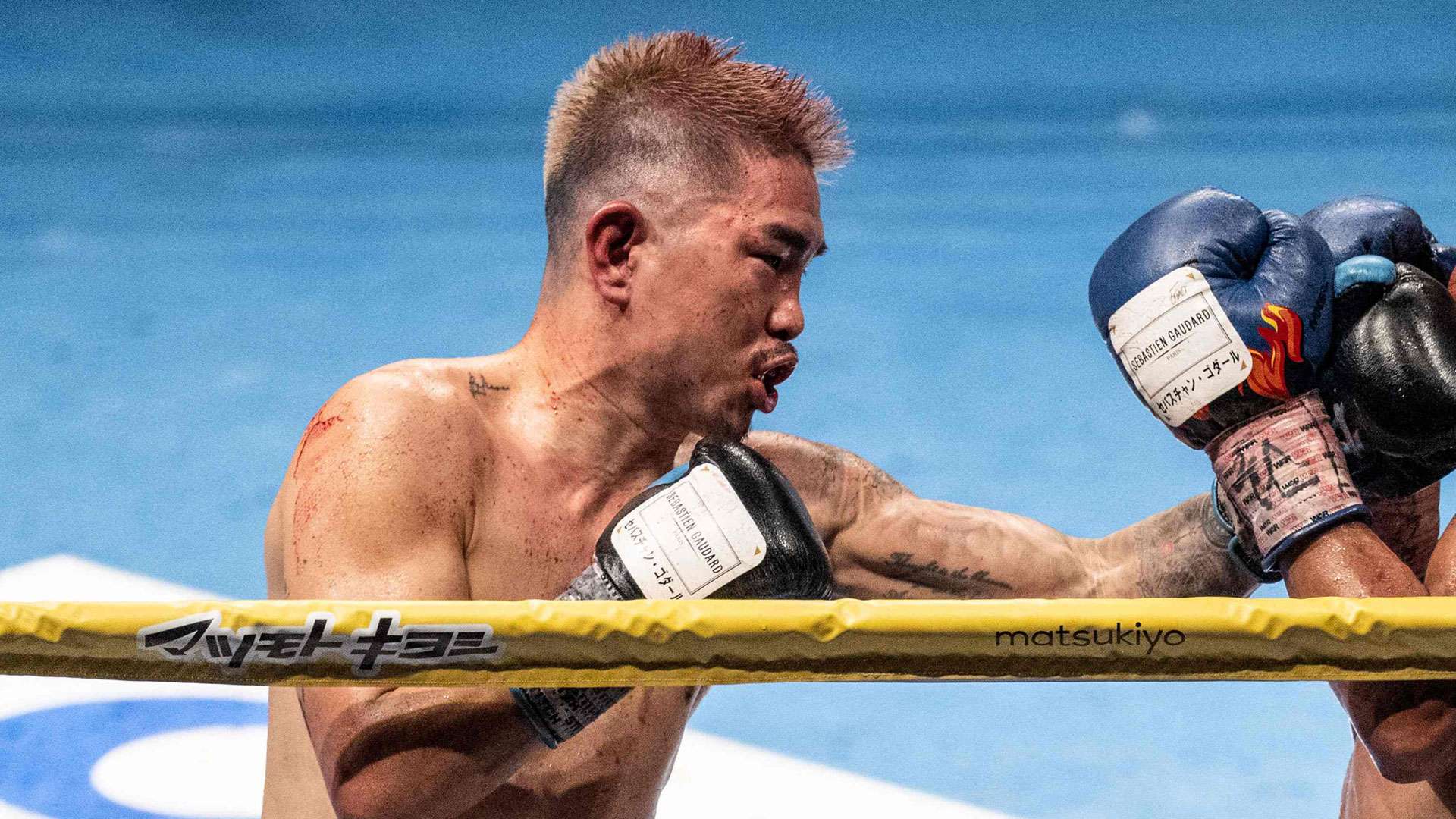 kazuto ioka 20230624