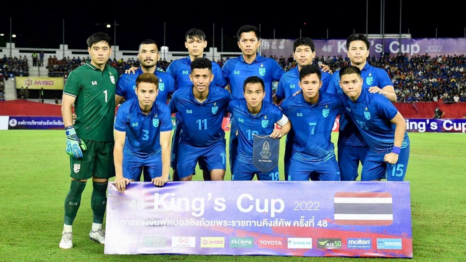 ทีมชาติไทย