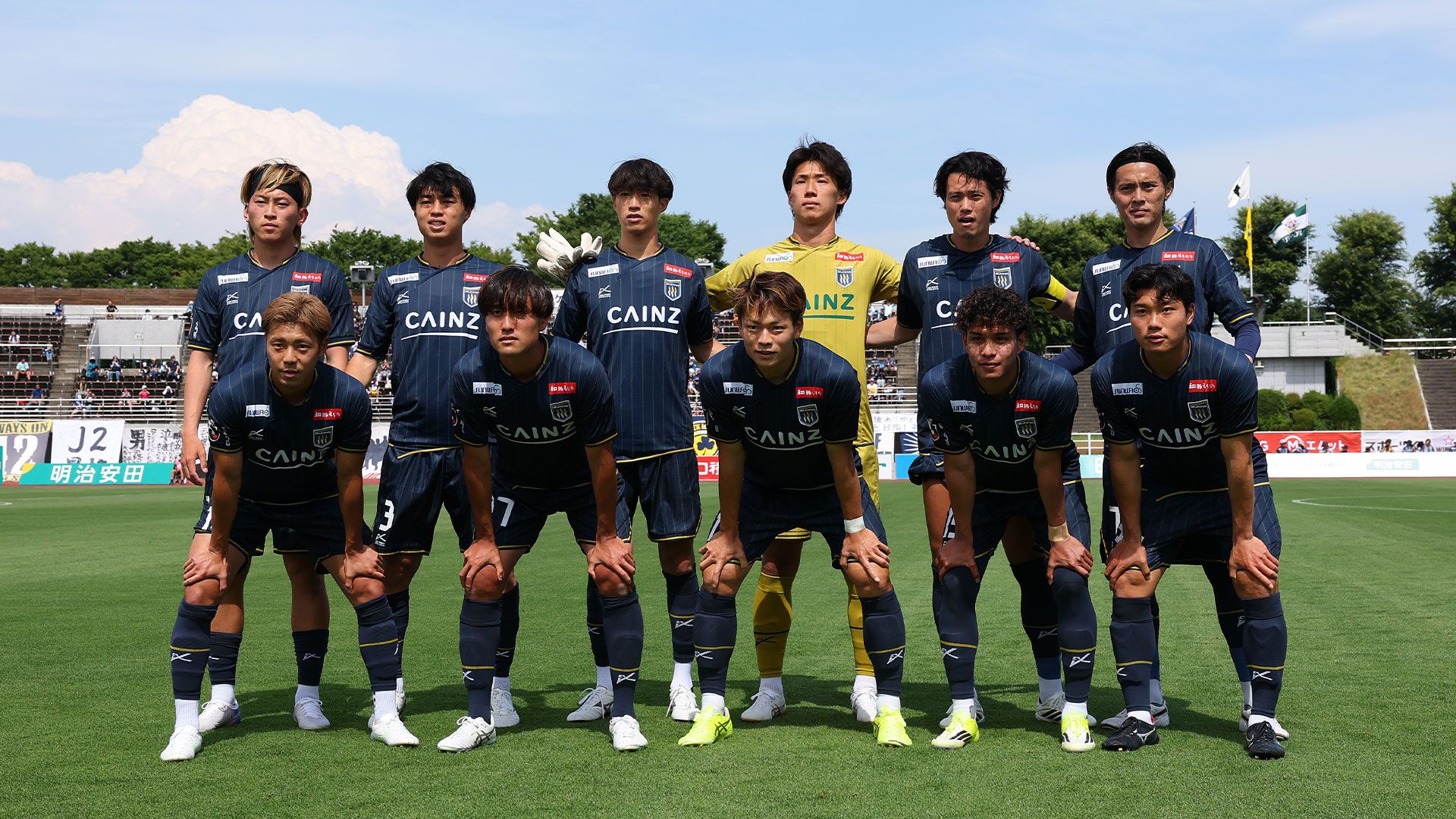 20260531 gunma