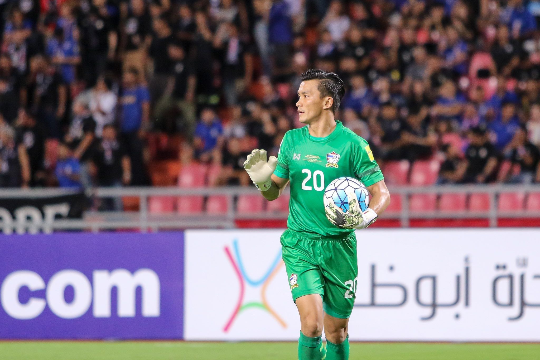 สินทวีชัย หทัยรัตนกุล