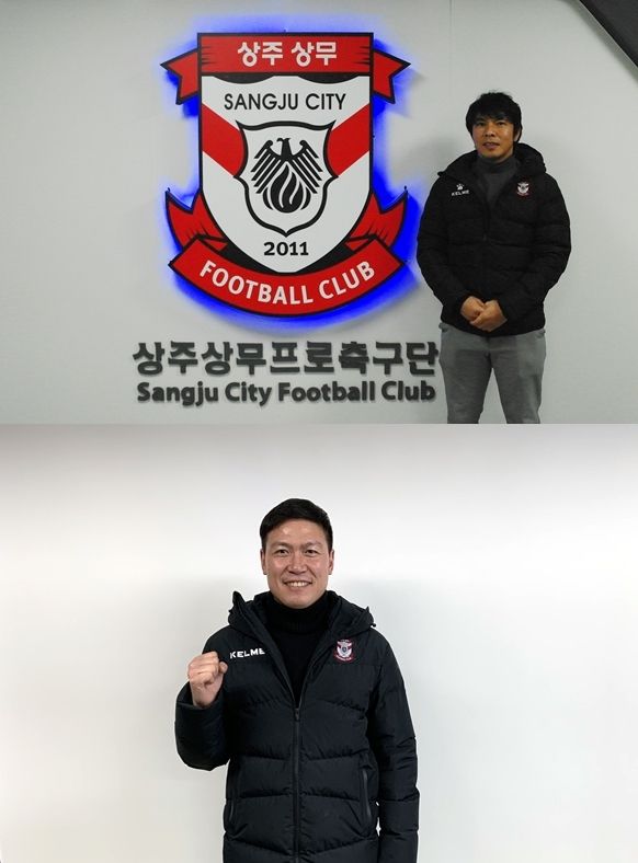 상주상무 임관식 김태수