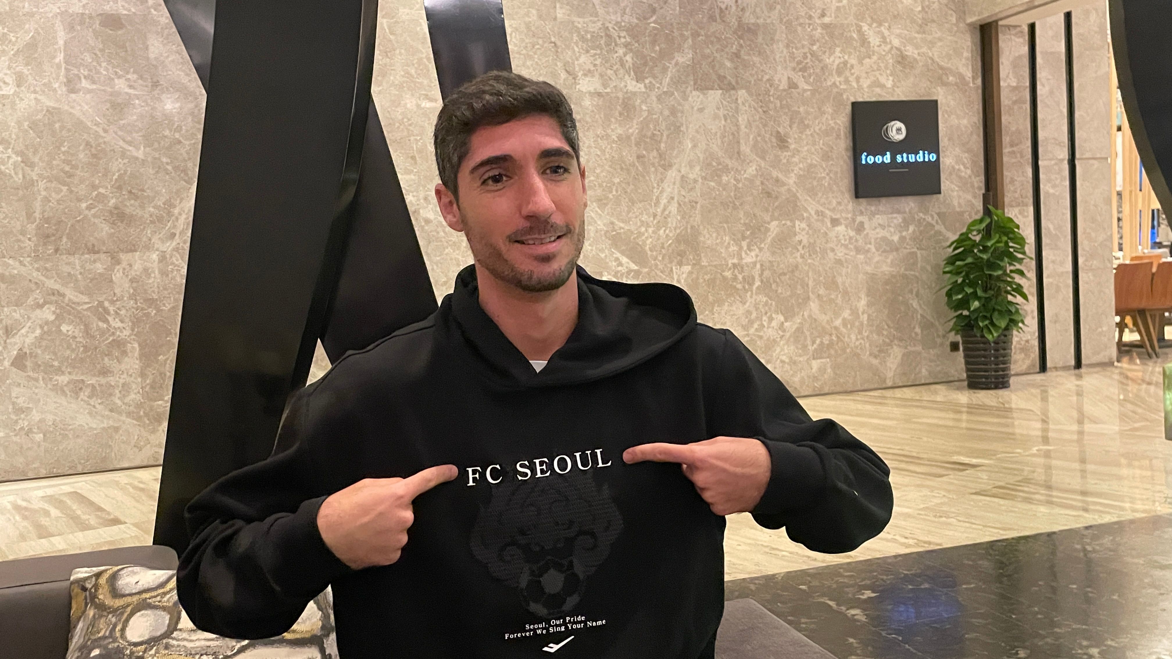 후안 로스 FC서울