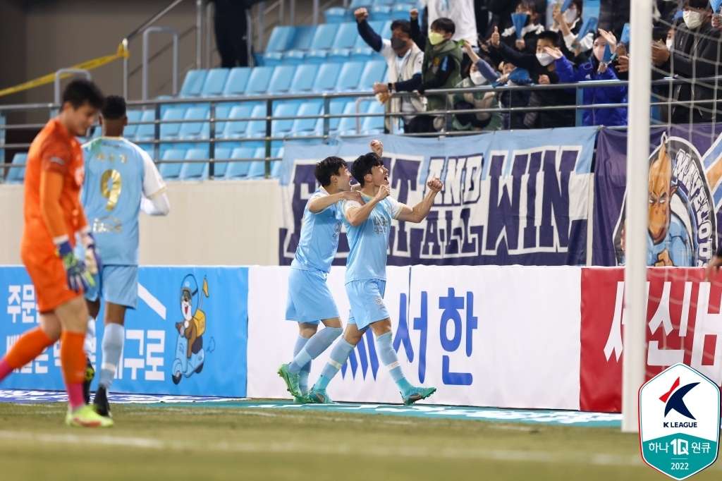 대구 고재현 골