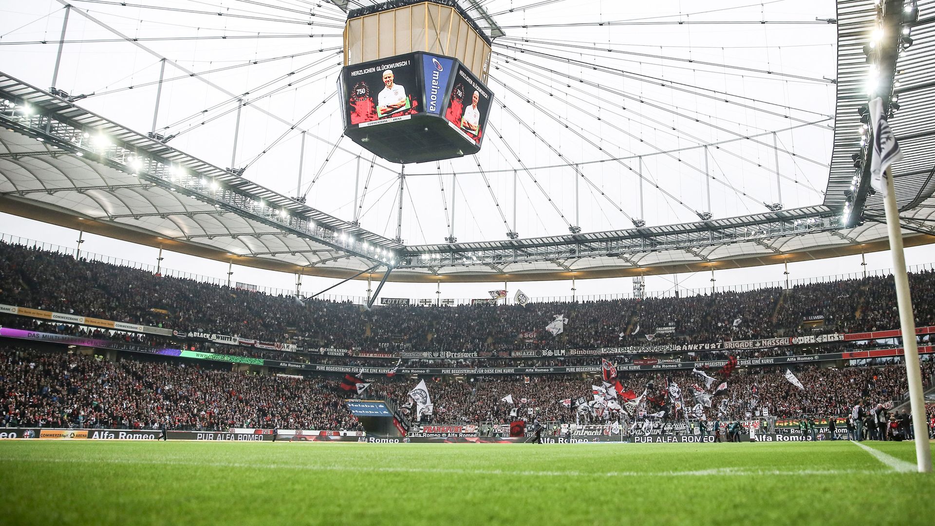 Commerzbank Arena Eintracht Frankfurt
