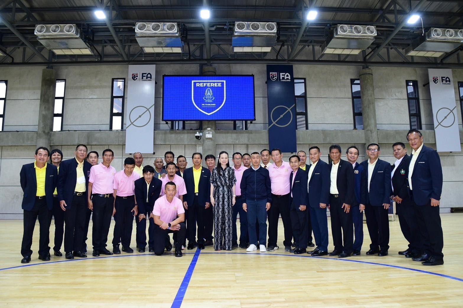 ประชุมผู้ตัดสิน