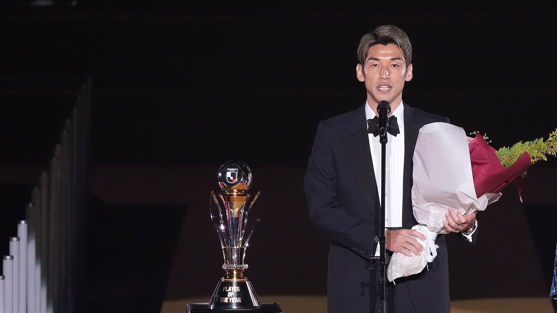 20231205_Osako_Trophy